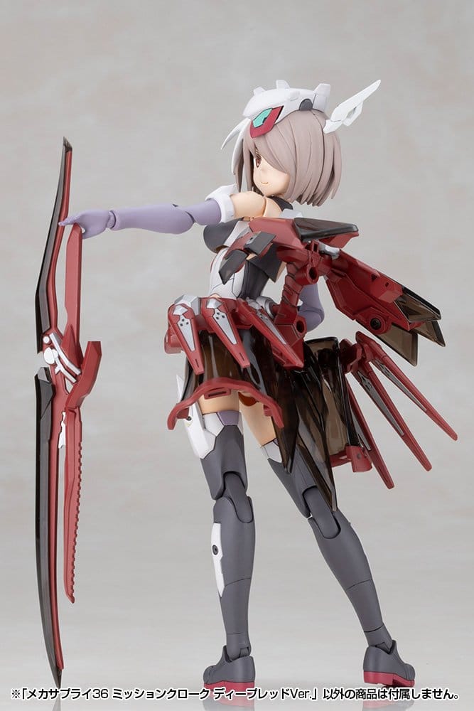 Kotobukiya M.S.G. Accesorios para Maquetas Plastic Model Kit Mission Cloak Deep Red Ver. 4 cm