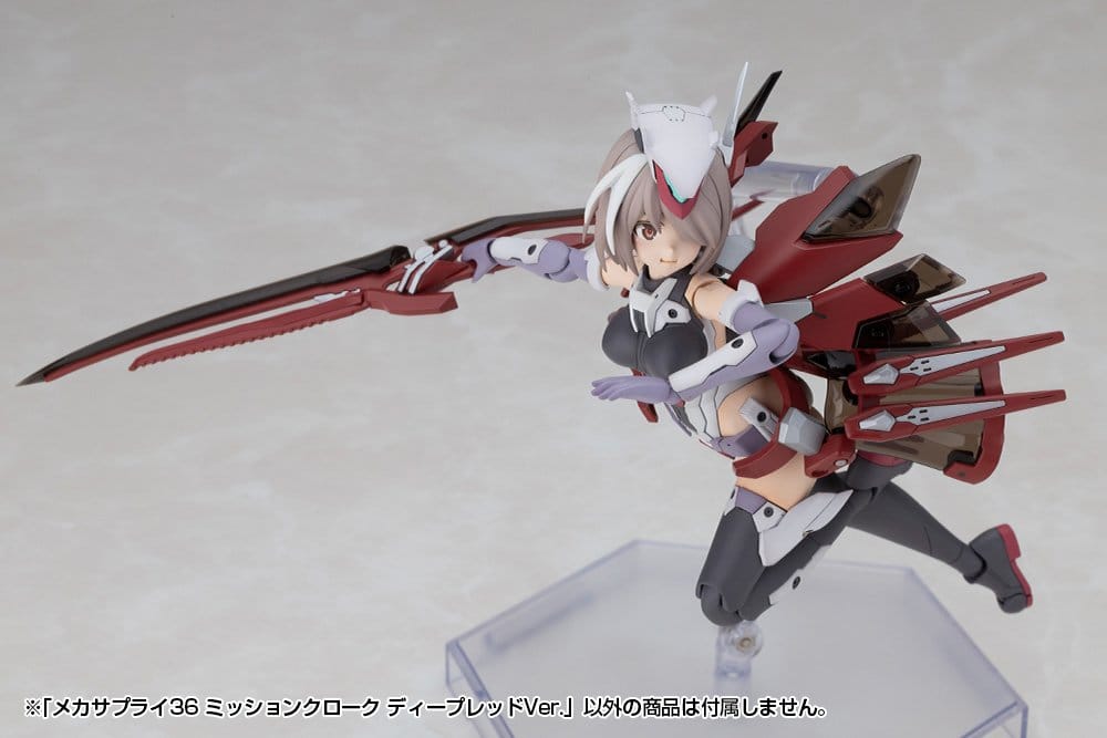Kotobukiya M.S.G. Accesorios para Maquetas Plastic Model Kit Mission Cloak Deep Red Ver. 4 cm