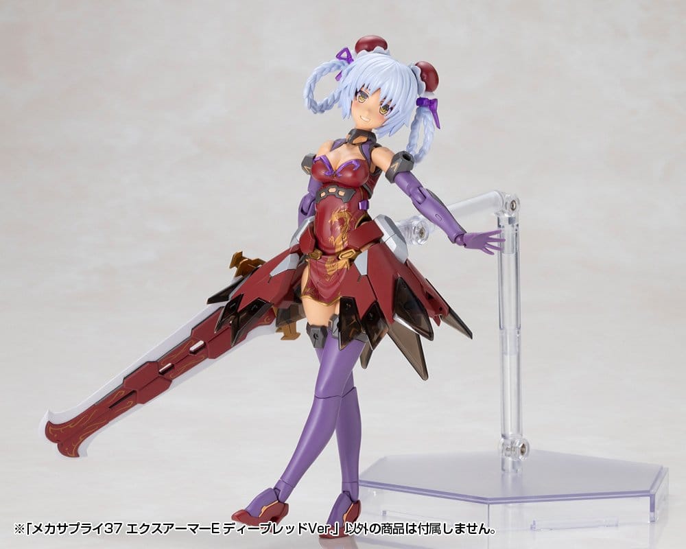 Kotobukiya M.S.G. Accesorios para Maquetas Plastic Model Kit Expansion Armor Type E Deep Red Ver. 6 cm