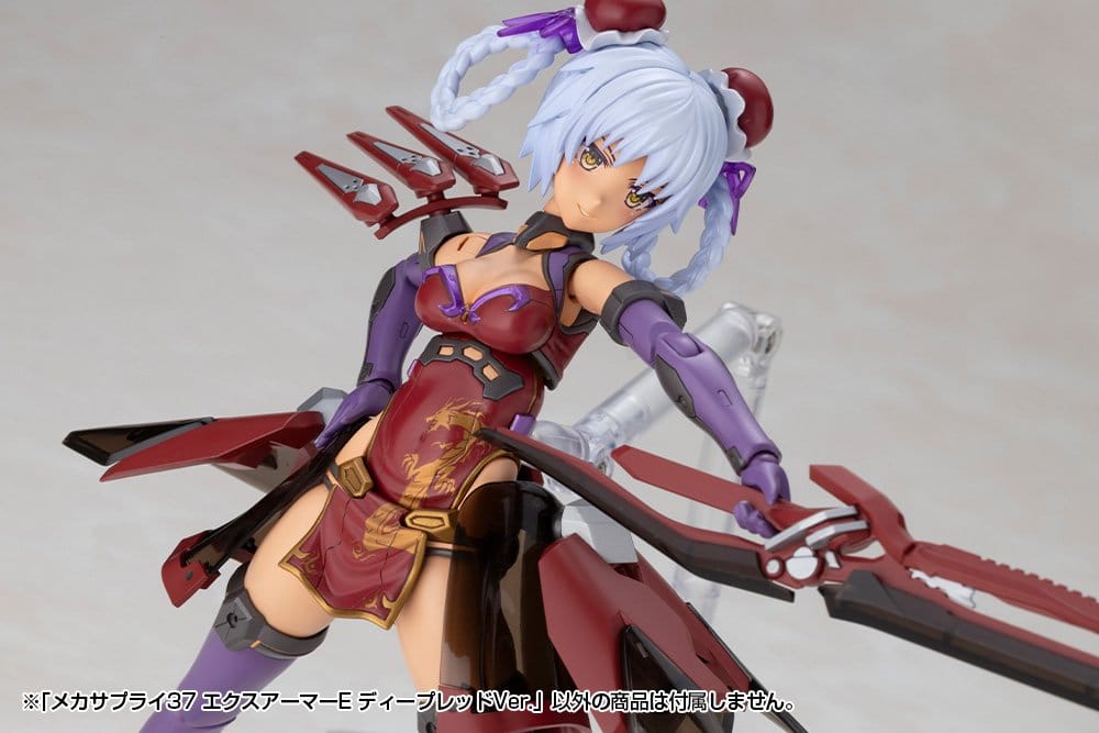 Kotobukiya M.S.G. Accesorios para Maquetas Plastic Model Kit Expansion Armor Type E Deep Red Ver. 6 cm
