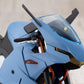 Sousaishojoteien Maqueta Plastic Model Kit 1/10 Extreme Sports Bike 20 cm