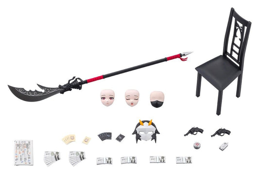 Sousaishojoteien Maqueta Plastic Model Kit 1/10 After School Kuon's Actor Prop Set 2 21 cm