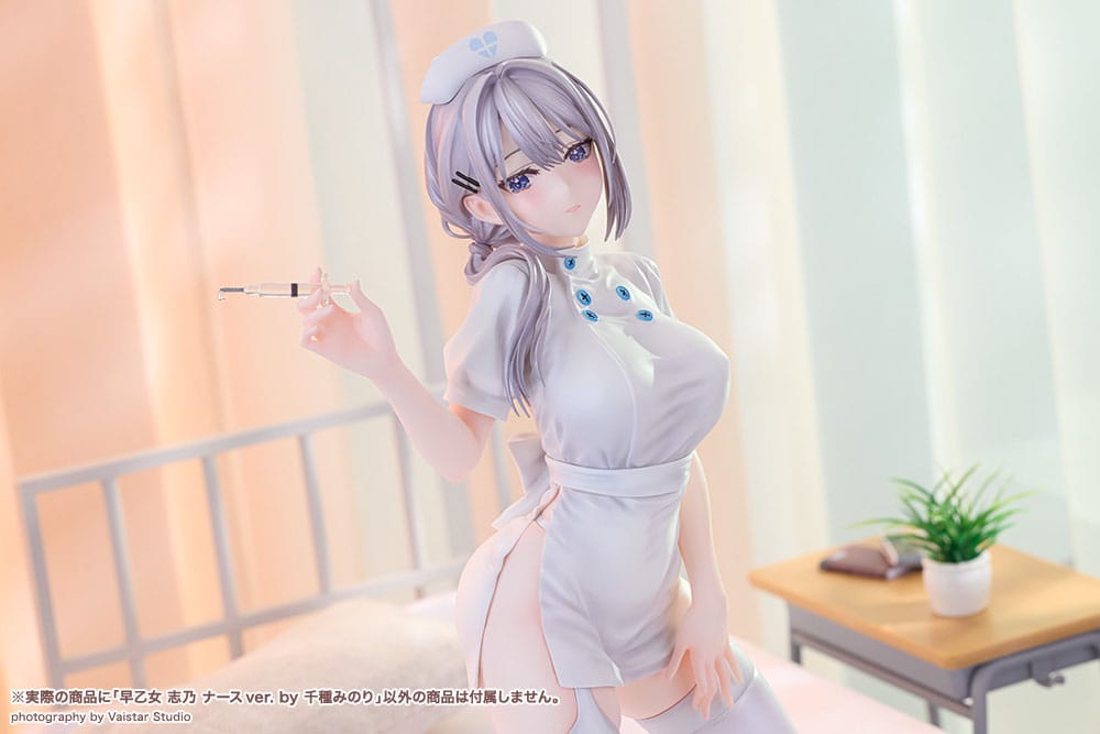 Original Character Figura PVC Saotome Shino Nurse Ver. Illustration by Minori Chigusa 17 cm