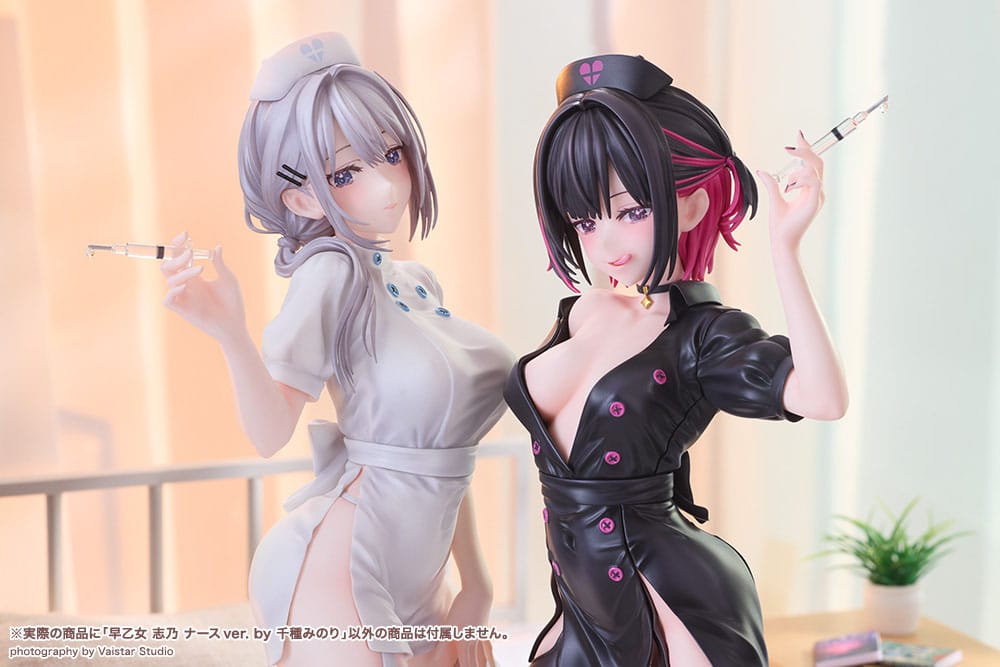 Original Character Figura PVC Saotome Shino Nurse Ver. Illustration by Minori Chigusa 17 cm