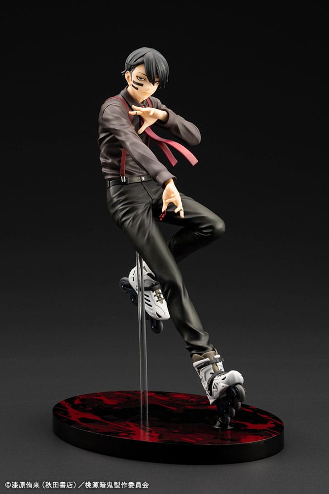 Tougen Anki Estatua ARTFXJ PVC 1/8 Naito Mudano DX Edition 28 cm - Z POP Toys