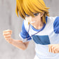 Yu-Gi-Oh! ARTFX J Figura PVC 1/7 Katsuya Jonouchi (Joey Wheeler) Passionate Duelists 22 cm