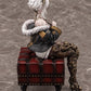 Code Vein Figura PVC 1/7 Lou MagMell 18 cm