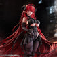 Azur Lane Figura PVC 1/7 Hindenburg 29 cm