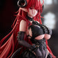 Azur Lane Figura PVC 1/7 Hindenburg 29 cm