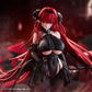 Azur Lane Figura PVC 1/7 Hindenburg 29 cm
