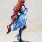 Umamusume: Pretty Derby Figura PVC 1/7 Super Creek 28 cm