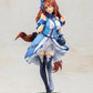 Umamusume: Pretty Derby Figura PVC 1/7 Super Creek 28 cm
