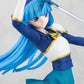 Magic Knight Rayearth Figura PVC 1/7 Umi Ryuuzaki 26 cm