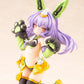 Megami Device Figura PVC 2/1 Puni Mofu Tu 23 cm