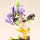 Megami Device Figura PVC 2/1 Puni Mofu Tu 23 cm