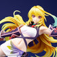 Tales of Xillia Figura PVC 1/8 Milla Maxwell 21 cm