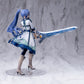 The Legend of Heroes Figura PVC 1/8 Laura S Arseid 22 cm
