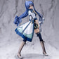 The Legend of Heroes Figura PVC 1/8 Laura S Arseid 22 cm