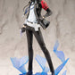 Persona 3 Reload Estatua ARTFXJ PVC 1/8 Hero (Reproduction) 23 cm - Z POP Toys