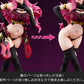 Frame Arms Girl Figura PVC Durga I Darkness Queen Ver. 25 cm