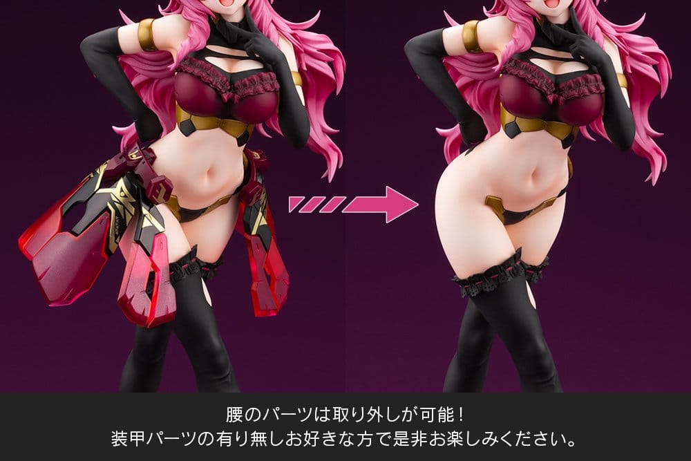 Frame Arms Girl Figura PVC Durga I Darkness Queen Ver. 25 cm
