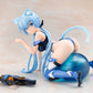 Frame Arms Girl Figura PVC Stylet Swimsuit Ver. 12 cm