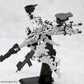 Armored Core Maqueta 1/72 Lineark White-Glint & V.O.B Set (Reproduction) 16 cm