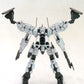 Armored Core Maqueta 1/72 Lineark White-Glint & V.O.B Set (Reproduction) 16 cm
