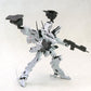 Armored Core Maqueta 1/72 Lineark White-Glint & V.O.B Set (Reproduction) 16 cm