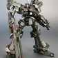 Armored Core Maqueta Plastic Model Kit 1/72 Crest CR-C90U3 16 cm