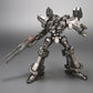 Armored Core Maqueta Plastic Model Kit 1/72 Crest CR-C90U3 16 cm