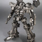 Armored Core Maqueta Plastic Model Kit 1/72 Crest CR-C90U3 16 cm