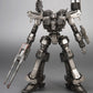 Armored Core Maqueta Plastic Model Kit 1/72 Crest CR-C90U3 16 cm