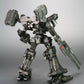 Armored Core Maqueta Plastic Model Kit 1/72 Crest CR-C90U3 16 cm