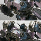 Armored Core Maqueta Plastic Model Kit 1/72 CREST CR-C75U2 Close Quarters Ver. 16 cm