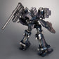 Armored Core Maqueta Plastic Model Kit 1/72 CREST CR-C75U2 Close Quarters Ver. 16 cm