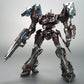 Armored Core Maqueta Plastic Model Kit 1/72 V.I. (Variable Infinity) Series Mirage C02-Uranus 16 cm