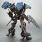 Armored Core Maqueta Plastic Model Kit 1/72 V.I. (Variable Infinity) Series Mirage C02-Uranus 16 cm
