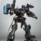 Armored Core Maqueta Plastic Model Kit 1/72 V.I. (Variable Infinity) Series Mirage C02-Uranus 16 cm
