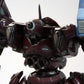 Armored Core Maqueta Plastic Model Kit 1/72 V.I. (Variable Infinity) Series Mirage C02-Uranus 16 cm