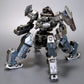 Armored Core Maqueta Plastic Model Kit 1/72 CREST CR-C75U2 DELTA Ver. 16 cm