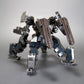Armored Core Maqueta Plastic Model Kit 1/72 CREST CR-C75U2 DELTA Ver. 16 cm