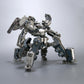 Armored Core Maqueta Plastic Model Kit 1/72 CREST CR-C75U2 DELTA Ver. 16 cm