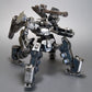 Armored Core Maqueta Plastic Model Kit 1/72 CREST CR-C75U2 DELTA Ver. 16 cm