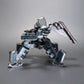 Armored Core Maqueta Plastic Model Kit 1/72 CREST CR-C75U2 DELTA Ver. 16 cm