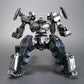 Armored Core Maqueta Plastic Model Kit 1/72 CREST CR-C75U2 DELTA Ver. 16 cm