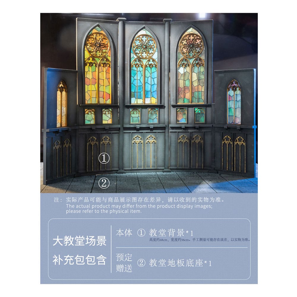 Original Character Background Board Angel Sister Holy Wing 48 cm - Z POP Toys