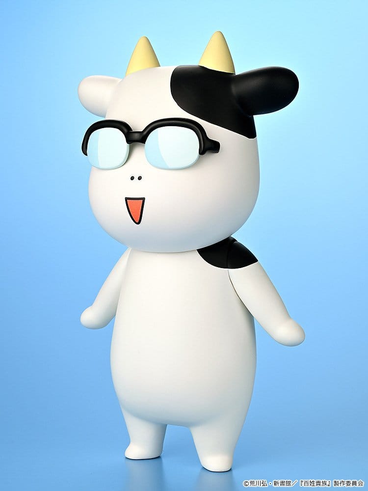 Hyakusho Kizoku-The Farmer's Days Figura Vinyl Hiromu Arakawa 20 cm