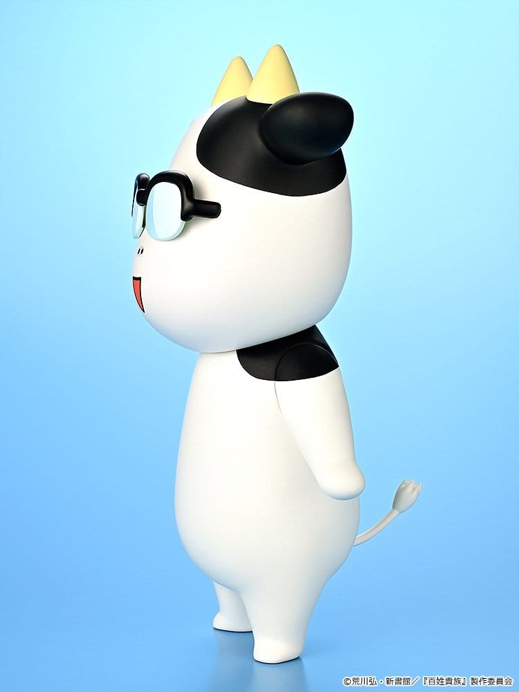 Hyakusho Kizoku-The Farmer's Days Figura Vinyl Hiromu Arakawa 20 cm