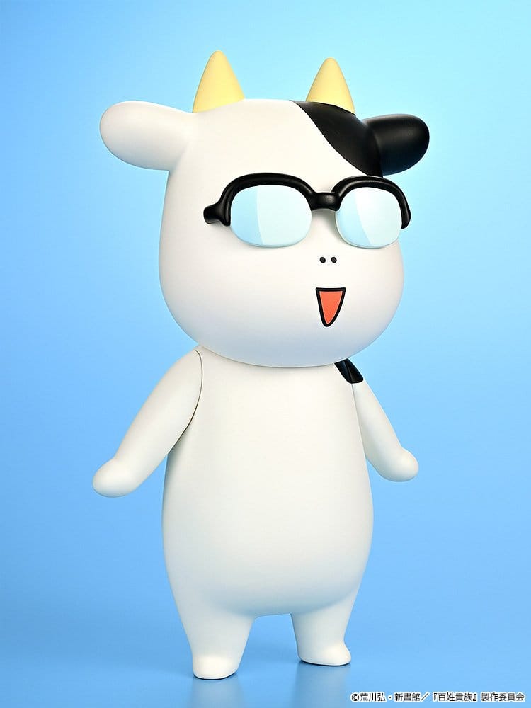 Hyakusho Kizoku-The Farmer's Days Figura Vinyl Hiromu Arakawa 20 cm